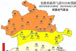 开云在线游戏官网截图2