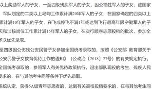 滕帅波帅，谁先下课❓曼联联赛第6&欧冠垫底，切尔西联赛第10