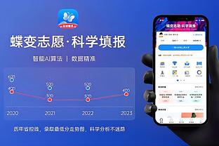 开云app官方入口下载截图1