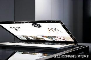 新利体育登陆老版本截图4